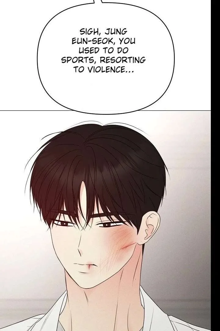 The Perfect Male Lead Chapter 19 page 114