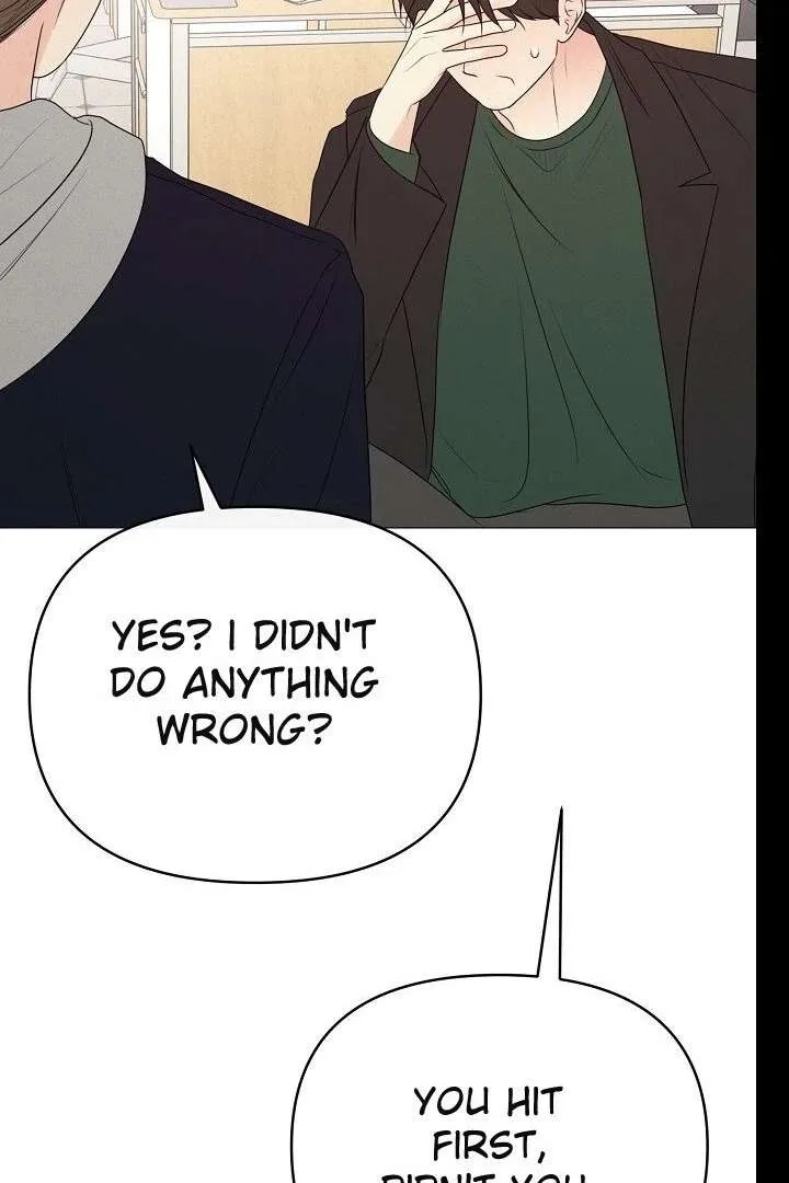 The Perfect Male Lead Chapter 19 page 116