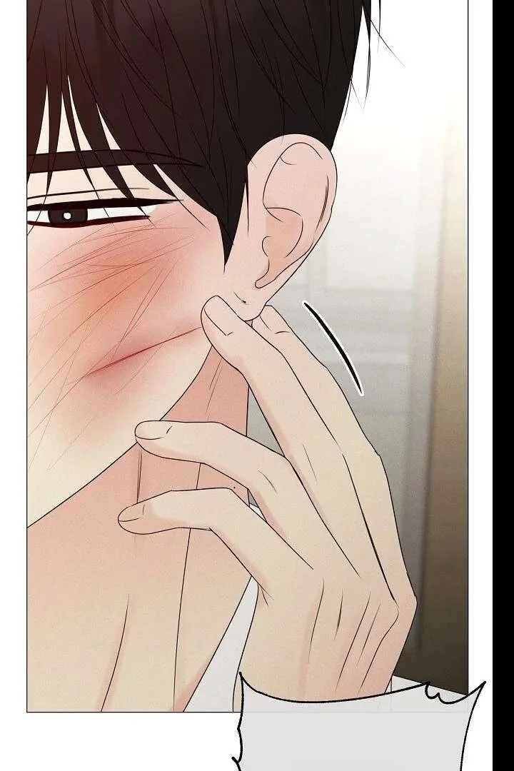 The Perfect Male Lead Chapter 19 page 118