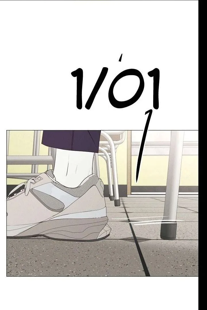 The Perfect Male Lead Chapter 19 page 134