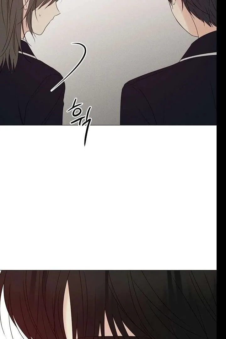 The Perfect Male Lead Chapter 19 page 139