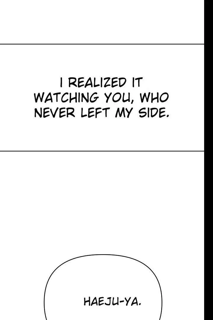 The Perfect Male Lead Chapter 19 page 161