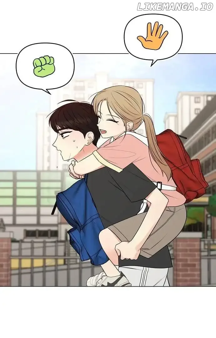 The Perfect Male Lead Chapter 2 page 7