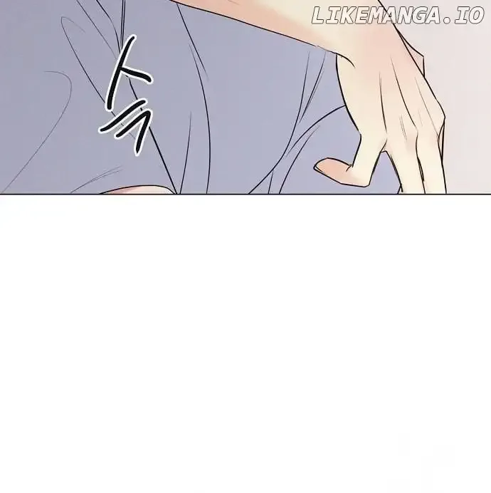 The Perfect Male Lead Chapter 2 page 13