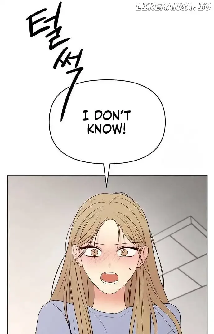 The Perfect Male Lead Chapter 2 page 24