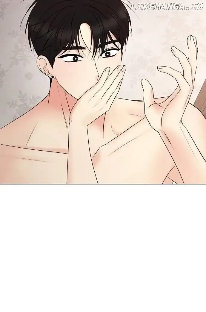 The Perfect Male Lead Chapter 2 page 23