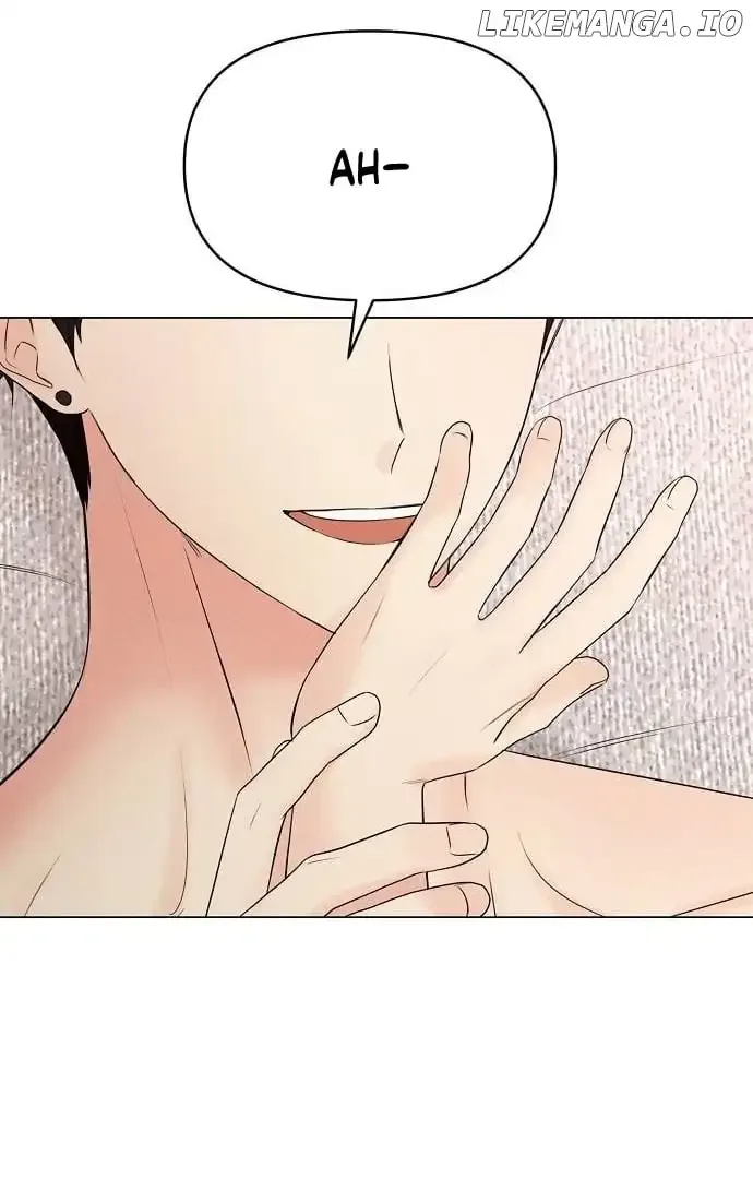 The Perfect Male Lead Chapter 2 page 26