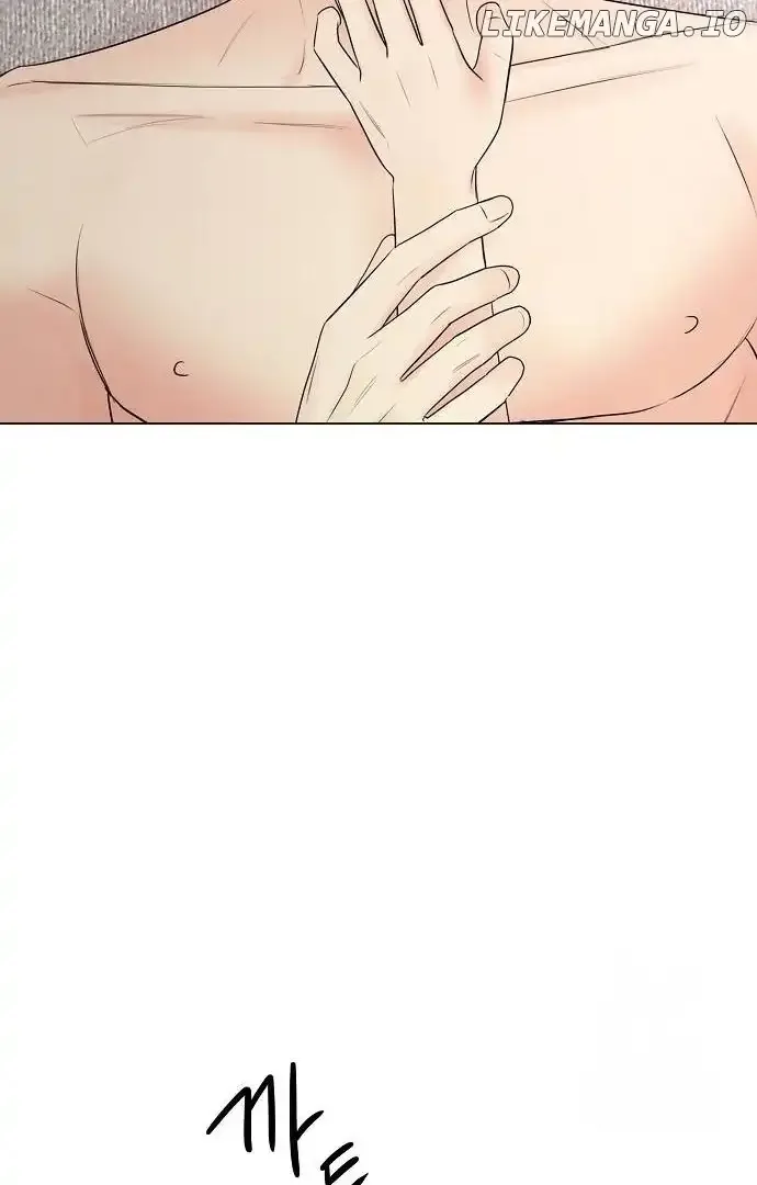 The Perfect Male Lead Chapter 2 page 28