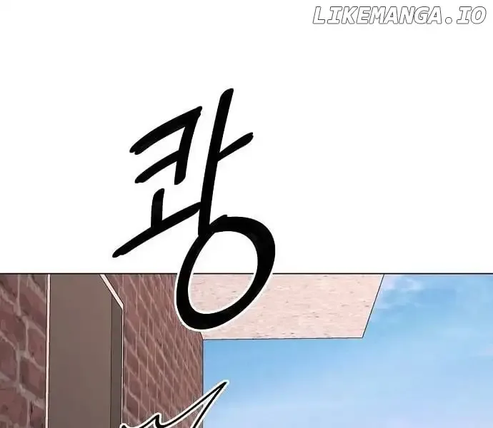 The Perfect Male Lead Chapter 2 page 45