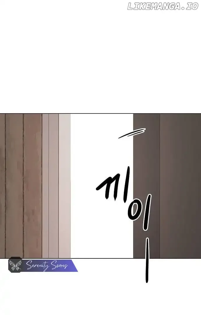 The Perfect Male Lead Chapter 2 page 54