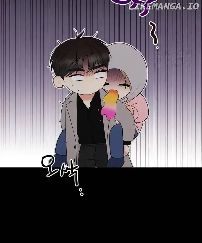 The Perfect Male Lead Chapter 2 page 79