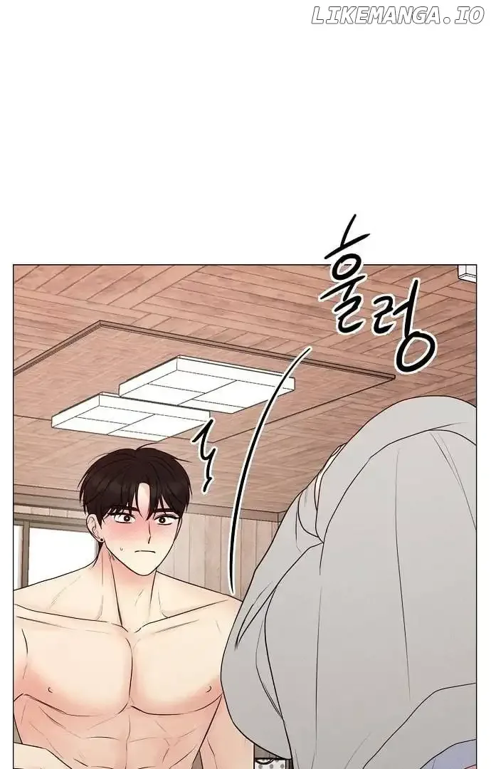 The Perfect Male Lead Chapter 2 page 105