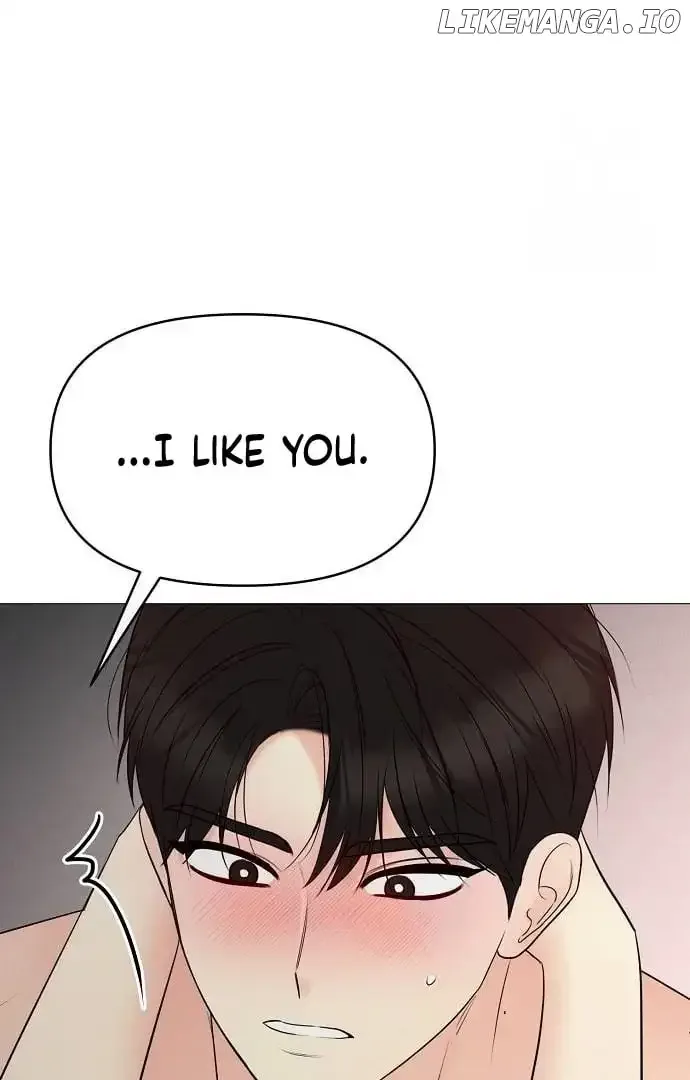The Perfect Male Lead Chapter 2 page 116