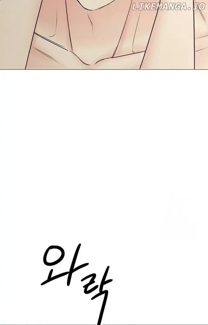 The Perfect Male Lead Chapter 2 page 117