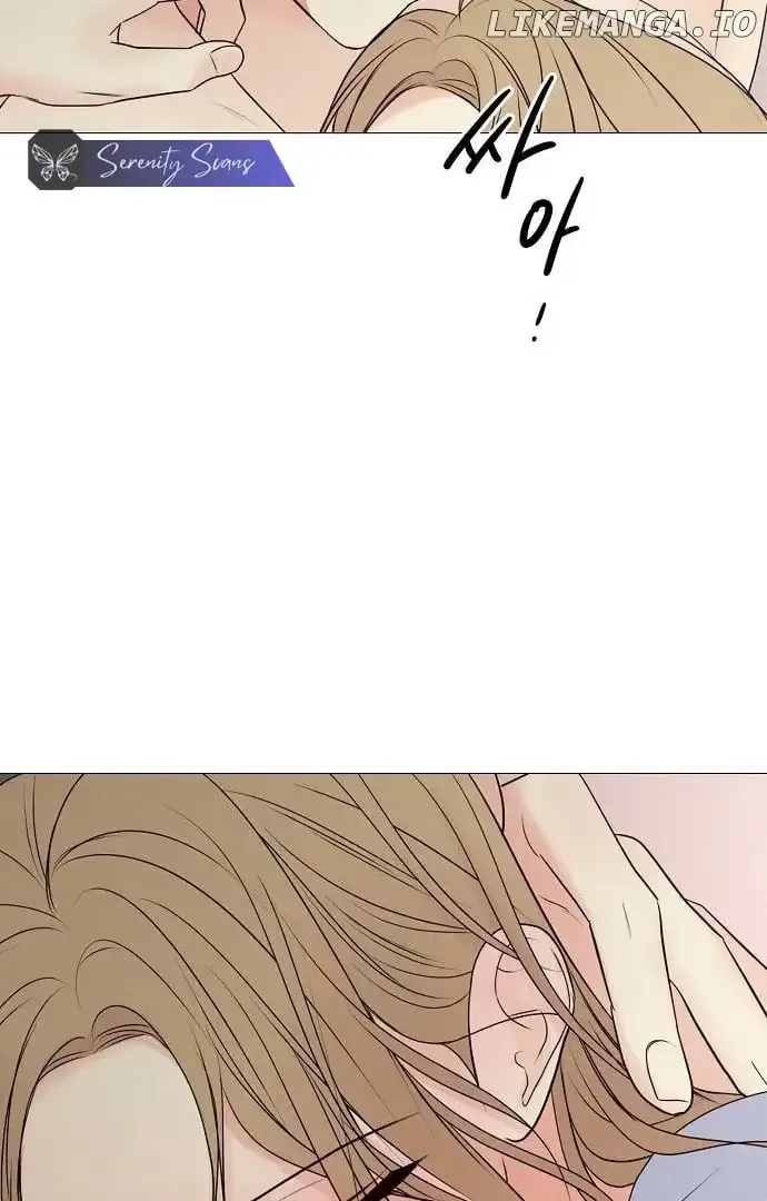 The Perfect Male Lead Chapter 2 page 121