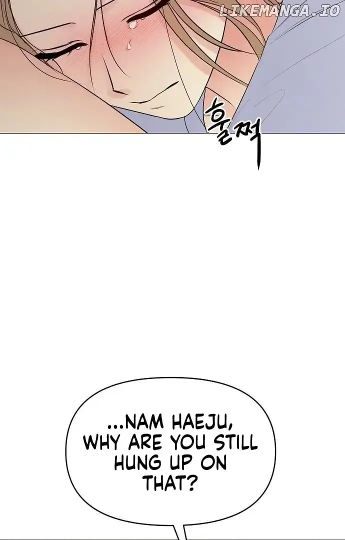 The Perfect Male Lead Chapter 2 page 122
