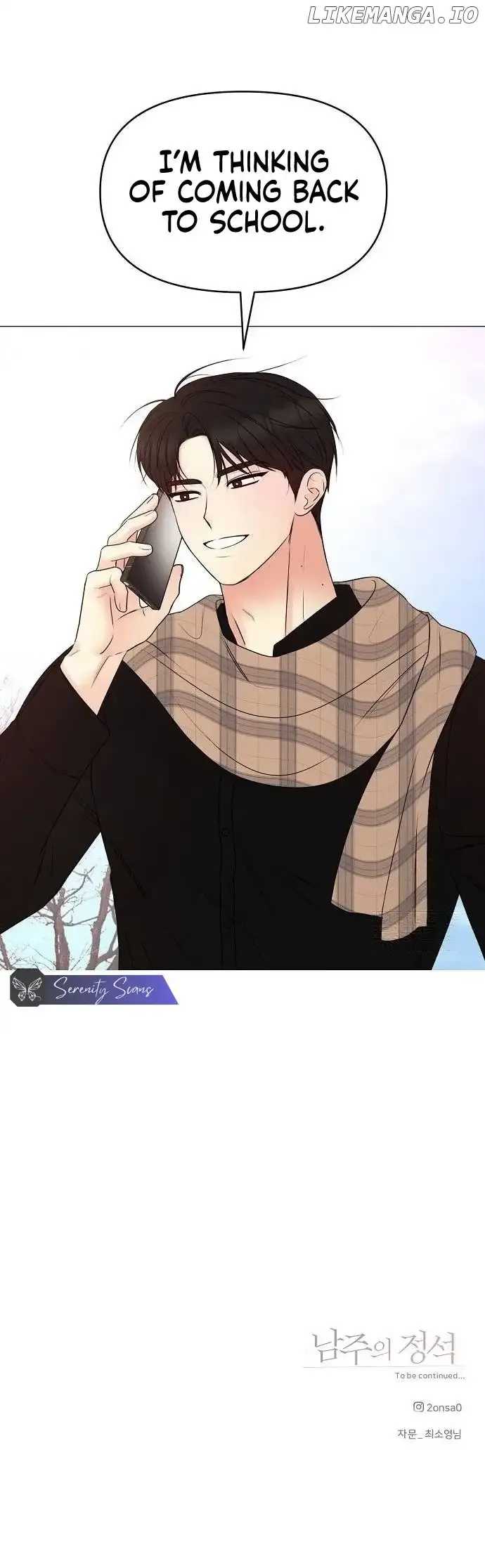The Perfect Male Lead Chapter 2 page 163