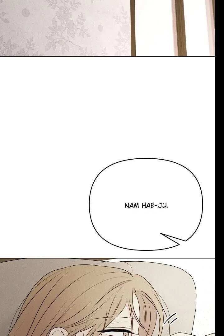 The Perfect Male Lead Chapter 20 page 3