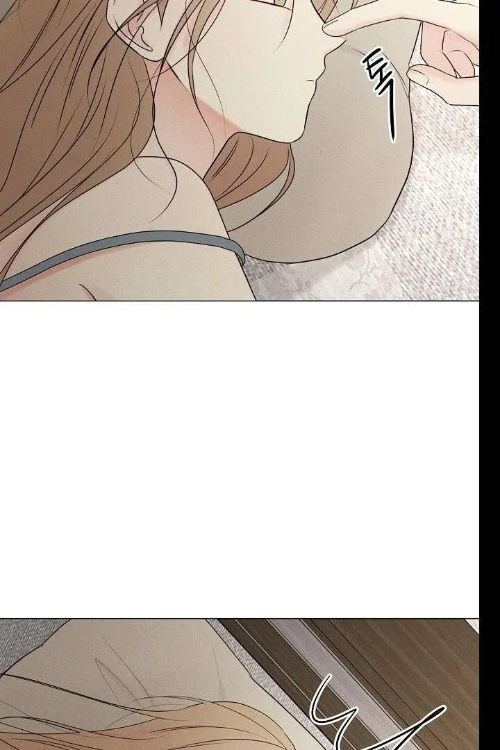 The Perfect Male Lead Chapter 20 page 4
