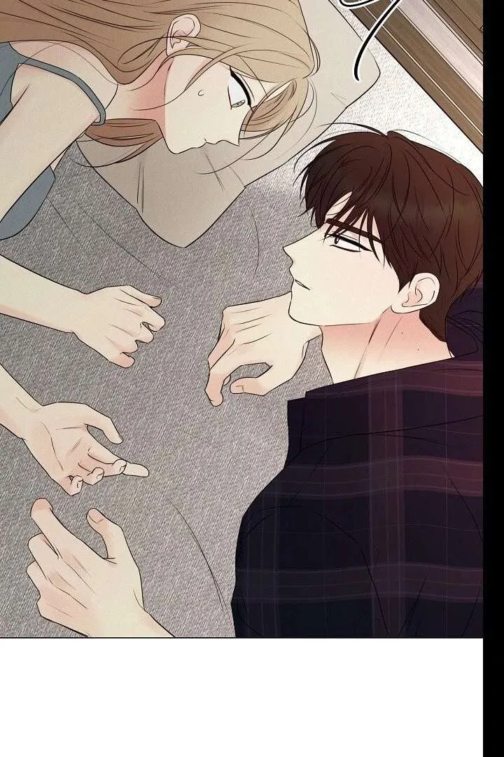 The Perfect Male Lead Chapter 20 page 5
