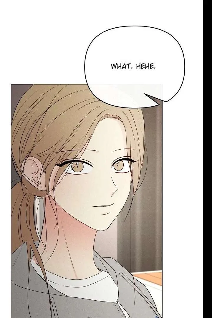 The Perfect Male Lead Chapter 20 page 19