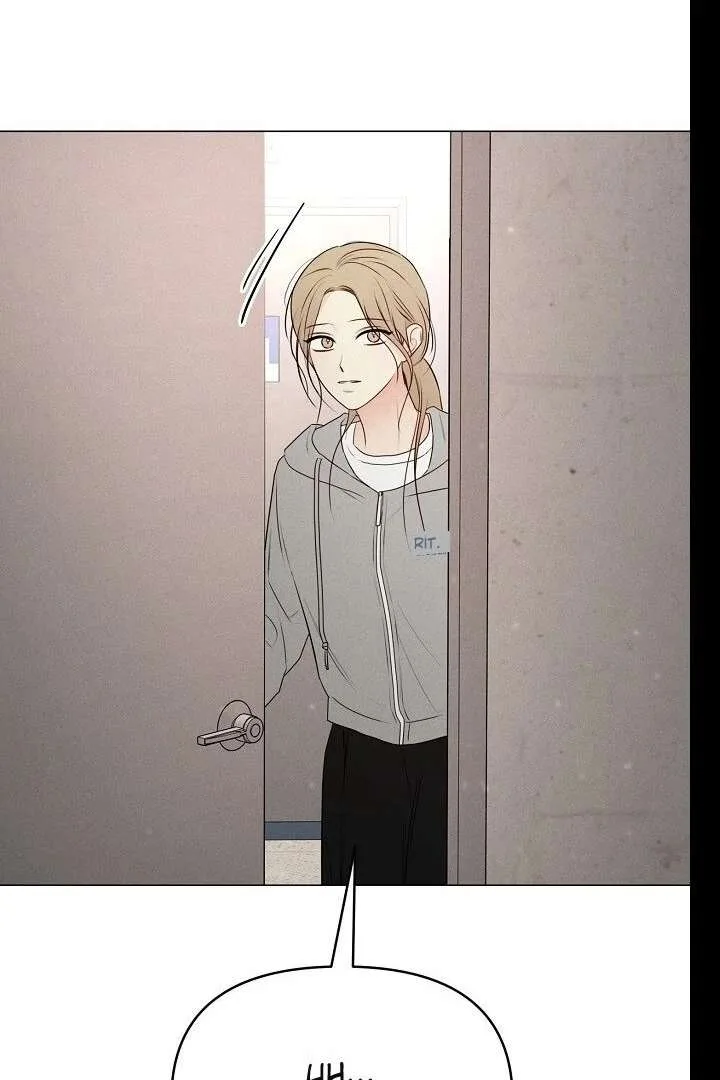 The Perfect Male Lead Chapter 20 page 25