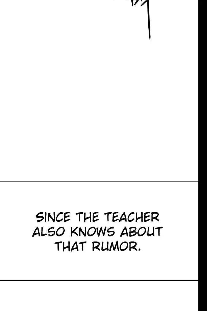 The Perfect Male Lead Chapter 20 page 24