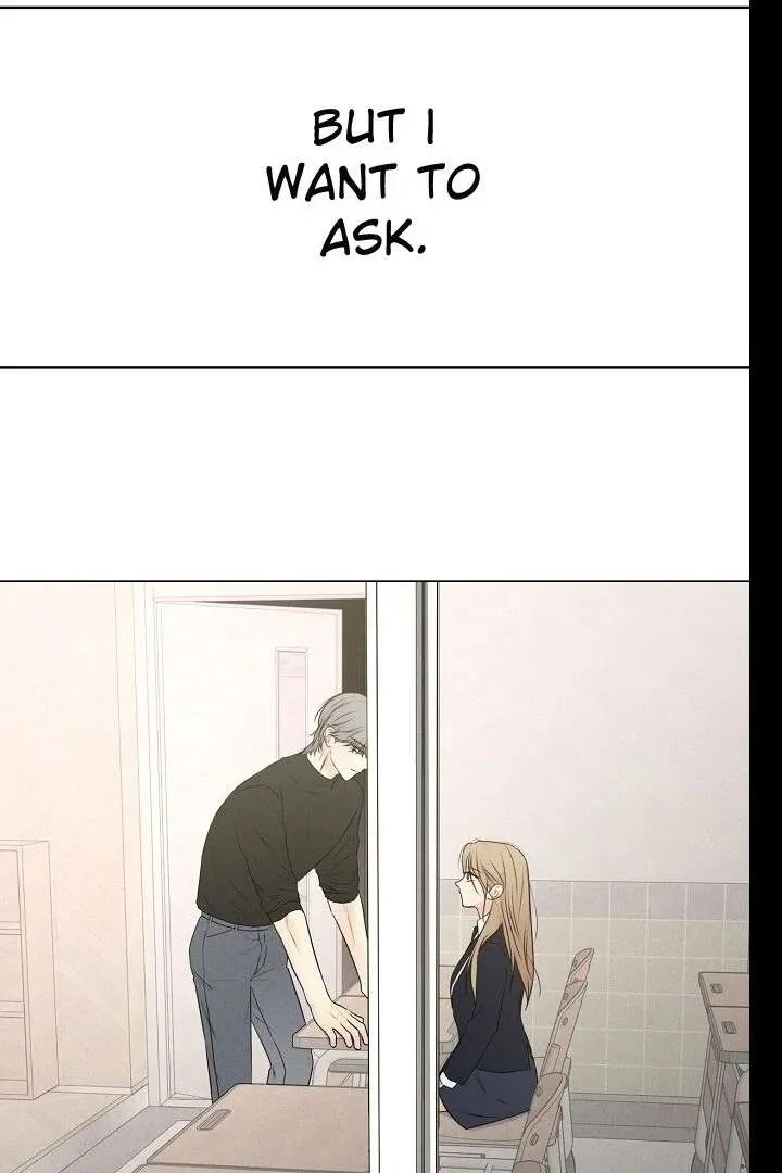 The Perfect Male Lead Chapter 20 page 31