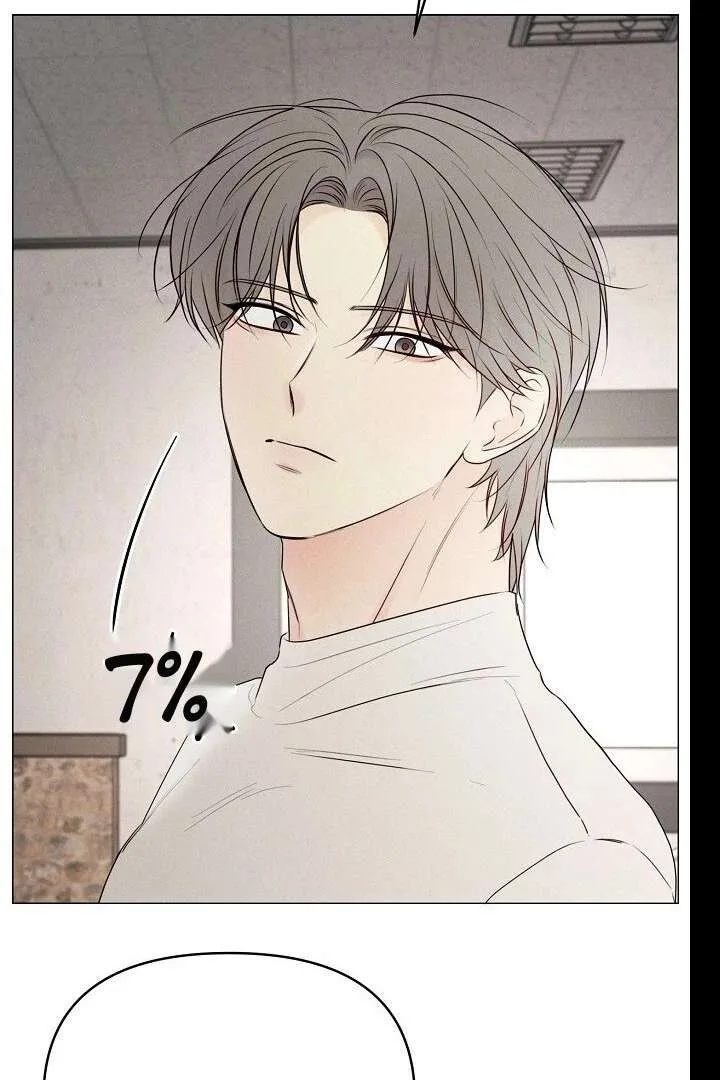 The Perfect Male Lead Chapter 20 page 35