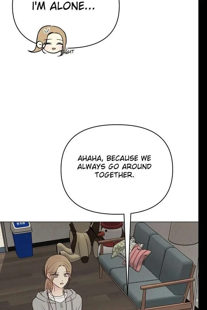 The Perfect Male Lead Chapter 20 page 36
