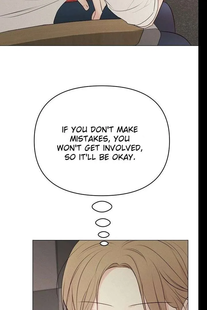 The Perfect Male Lead Chapter 20 page 53