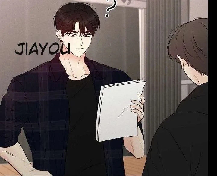 The Perfect Male Lead Chapter 20 page 57