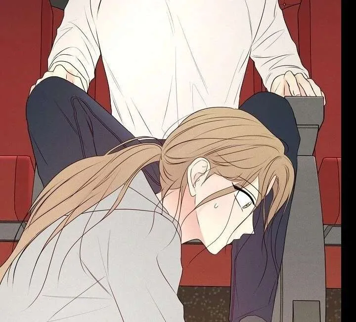 The Perfect Male Lead Chapter 20 page 66