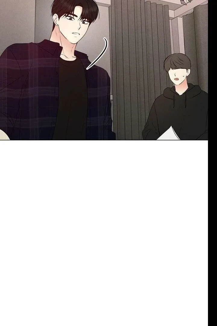 The Perfect Male Lead Chapter 20 page 69