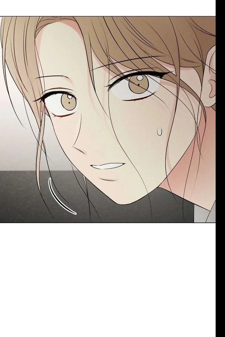 The Perfect Male Lead Chapter 20 page 72