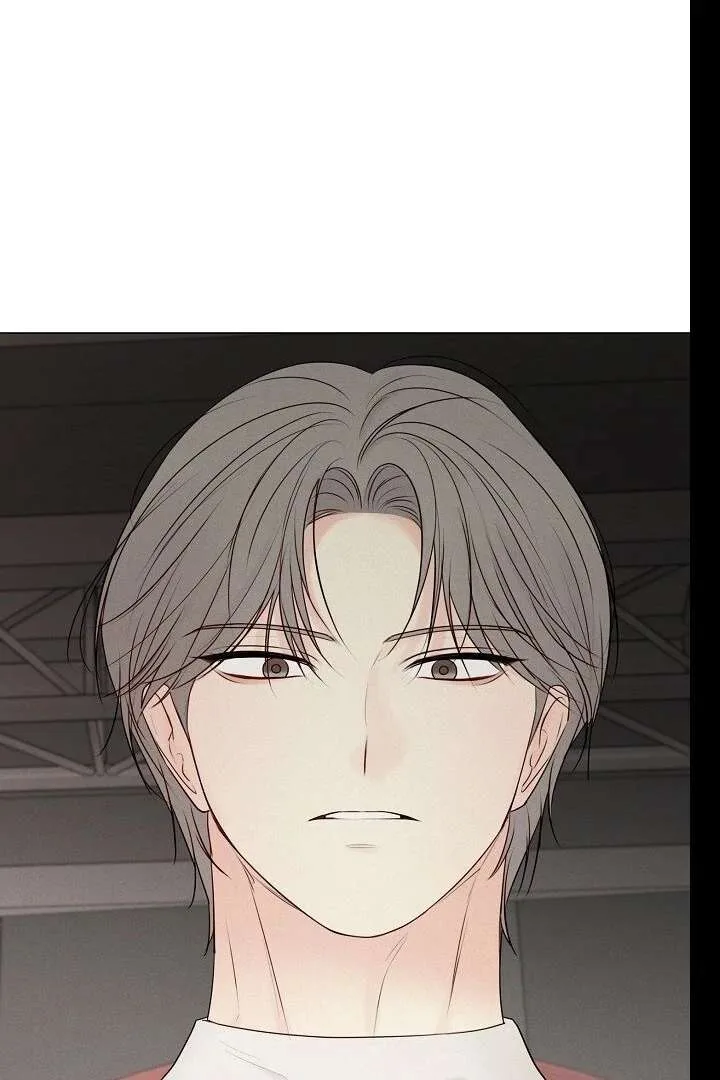 The Perfect Male Lead Chapter 20 page 73