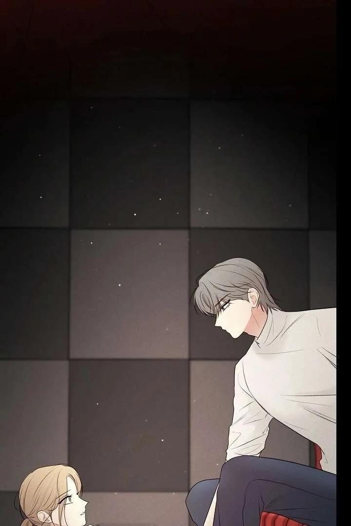 The Perfect Male Lead Chapter 20 page 77