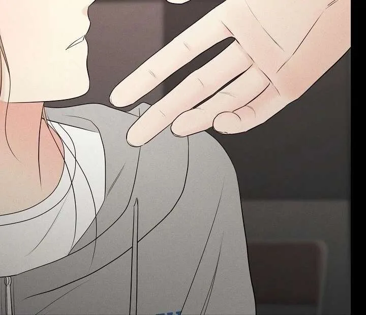 The Perfect Male Lead Chapter 20 page 79