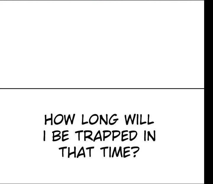 The Perfect Male Lead Chapter 20 page 80