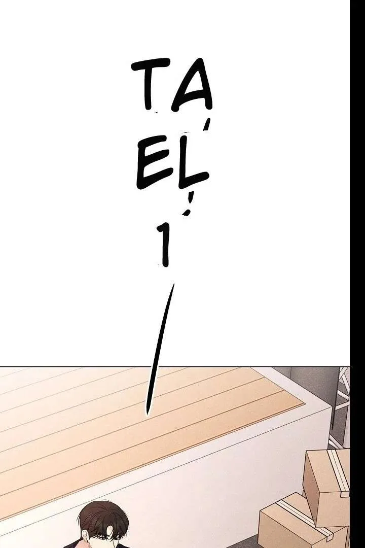 The Perfect Male Lead Chapter 20 page 82