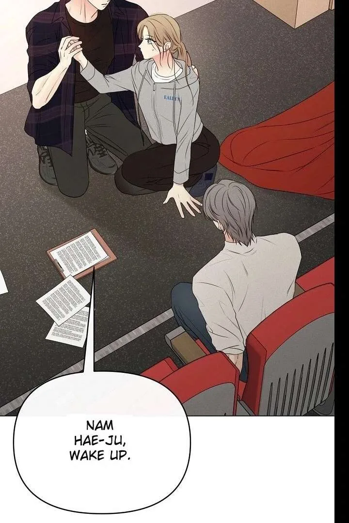 The Perfect Male Lead Chapter 20 page 83