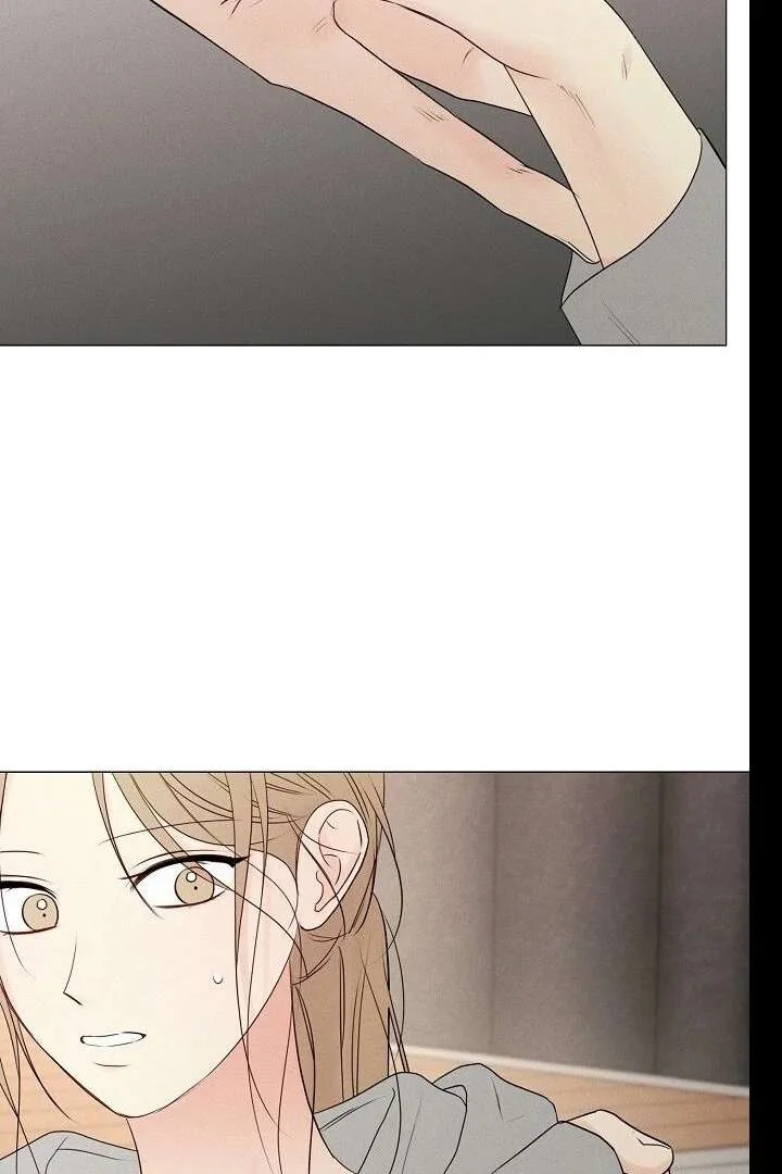 The Perfect Male Lead Chapter 20 page 85