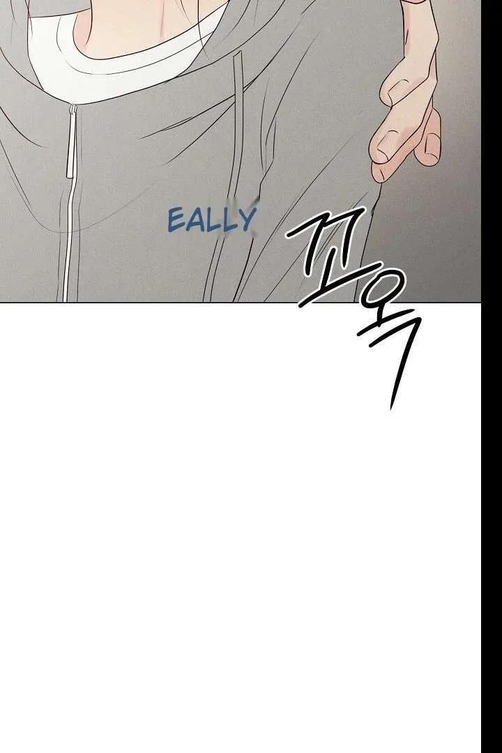 The Perfect Male Lead Chapter 20 page 86