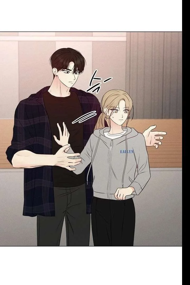 The Perfect Male Lead Chapter 20 page 87