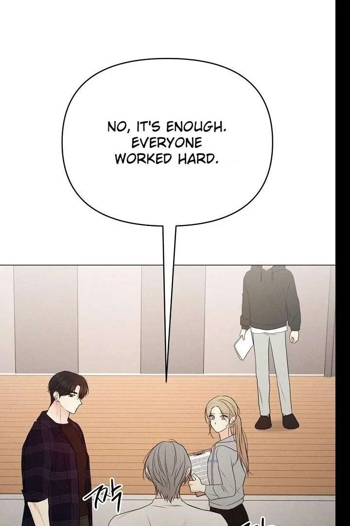 The Perfect Male Lead Chapter 20 page 90