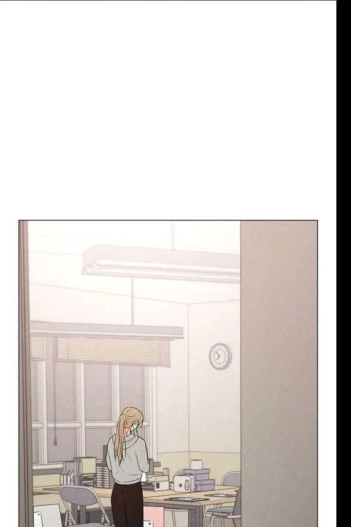 The Perfect Male Lead Chapter 20 page 103