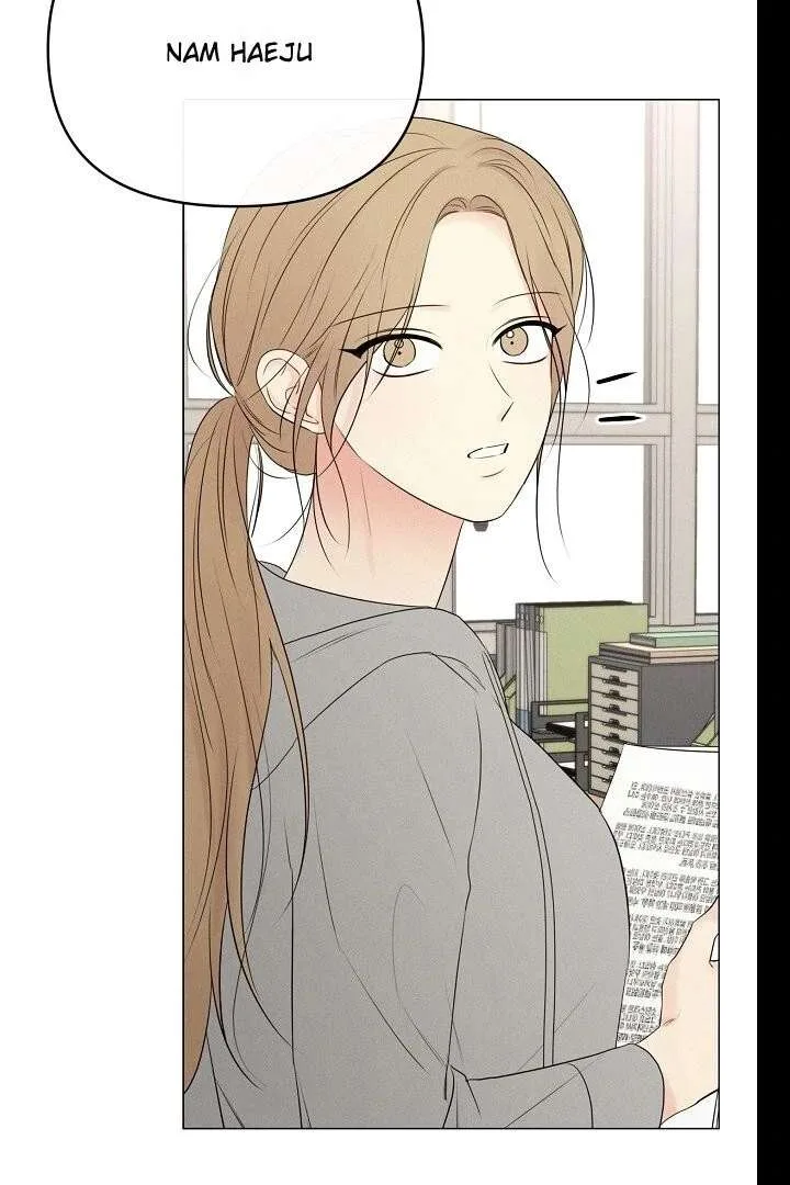 The Perfect Male Lead Chapter 20 page 105
