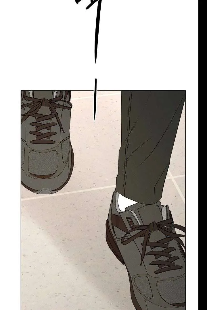 The Perfect Male Lead Chapter 20 page 110