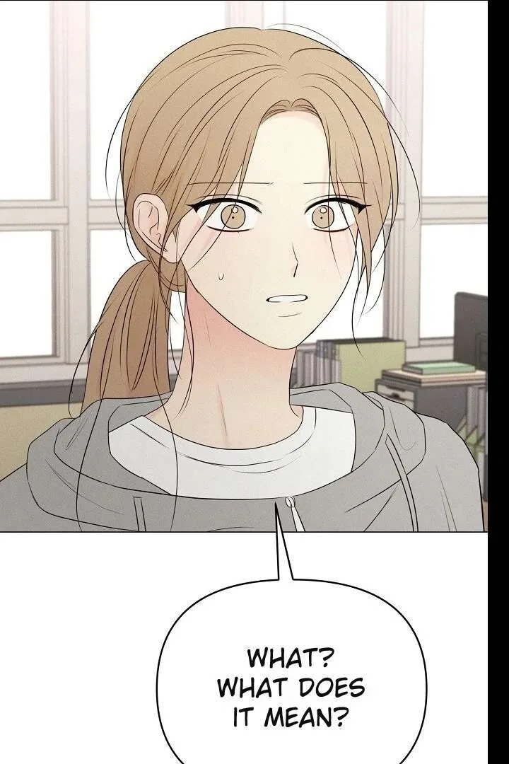 The Perfect Male Lead Chapter 20 page 116