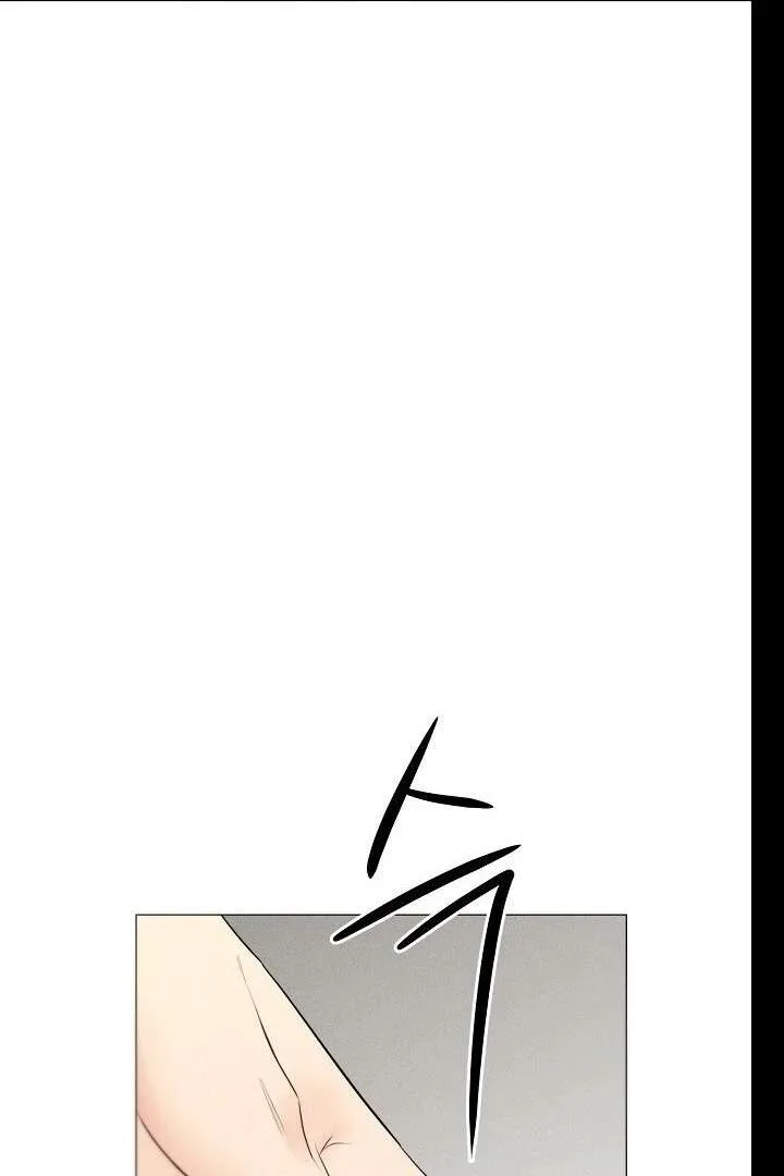 The Perfect Male Lead Chapter 20 page 129